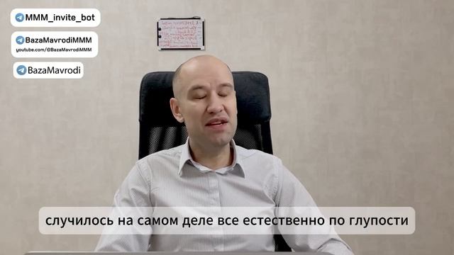 Срочно! Данила Юсупова осудили по УК РФ