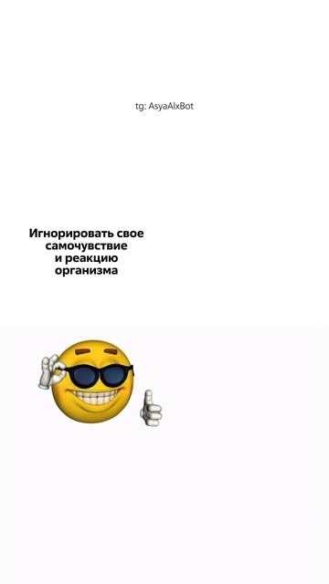 Попробовать бота поддержки бесплатно - в тг @AsyaAIxBot