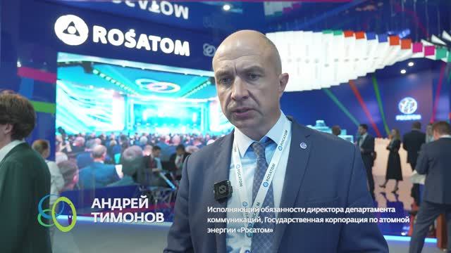 Андрей Тимонов