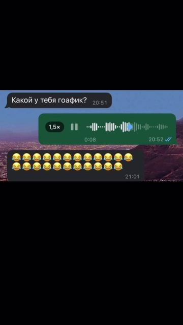 Мем ТГ https://t.me/FireWorldMemes