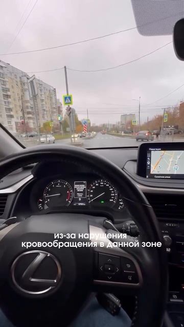 Недержание-это симптом более серьезных изменений в организме ❗️