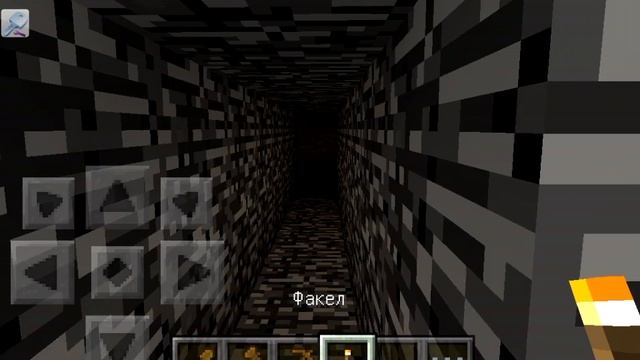 Прходление карты Go to space part1 #2