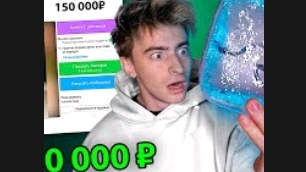 Я ПКОУПАЮ СТРАННЫЕ ОБЯВЛЕНИЯ НА АВИТО_ЛЯГУШКА