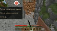 НОЧНОЙ СТРИМ, ТОПОВАЯ КАРТА | СТРИМЫ