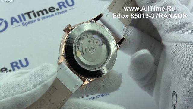 Обзор. Женские наручные часы Edox 85019-37RANADR