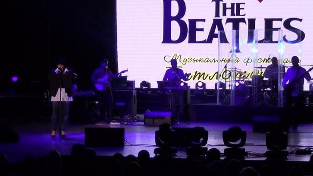 Маргарита Шангутова и Эверигрины на Битломании 2015