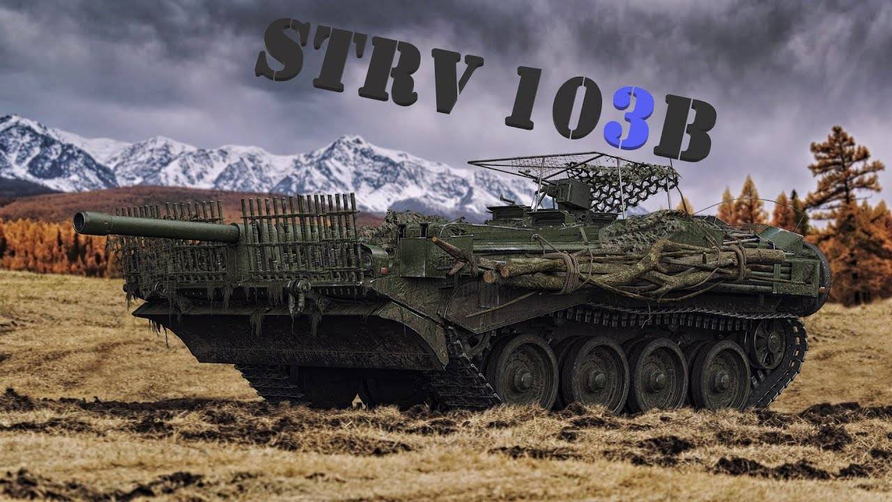 Отметка на STRV 103B... Сериал * 2 Серия * Мир танков