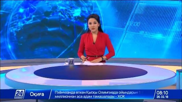 Выпуск новостей 08:00 от 26.02.2018