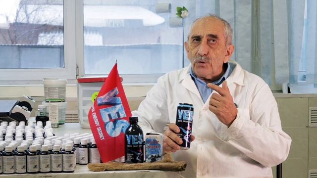 Тонизирующий напиток "YES"
