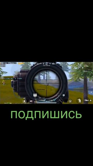 один на один PUBG mobile kazik