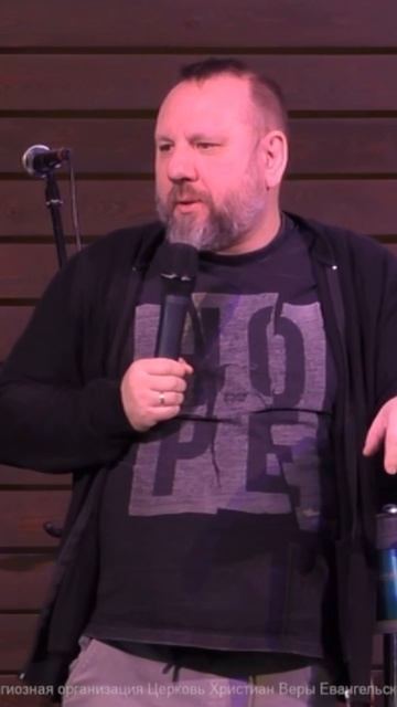 В чем отличия христианской мистики от магии?