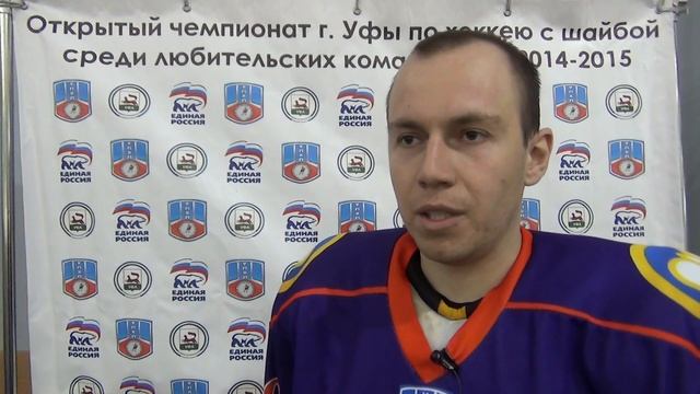 Владимир Бакулин (Комета): "Стараемся и не опускаем рук"