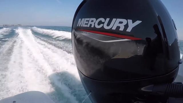 Mercury 150 Fourstroke powering Quicksilver 675 Weekend