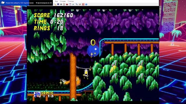 Saturn прохождение #4 - Sonic JAM Прохождение Часть 3 (Sonic 2)