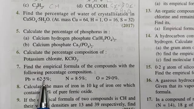 MOLE CONCEPT AND STOICHIOMETRY CLASS 10 ICSE CHAPTER 5 EXERCISE 5 C PART-1