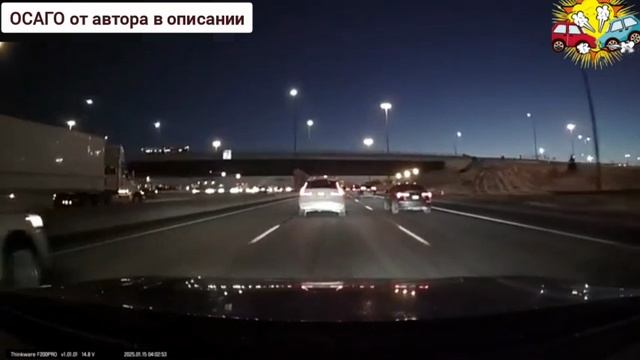 ДТП "за бугром" подборка от 30.01.2025