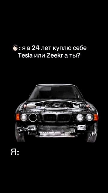 Это самый большой страх в моей жизни