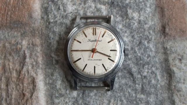 Vintage Poljot Kirovskie (Полёт Кировские) USSR Mechanical Military Watch.