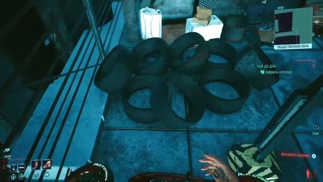 ПРОХОЖДЕНИЕ - Caberpunk2077. PS5. 18+  Молчаливый стрим. За девушку. Детя улиц.