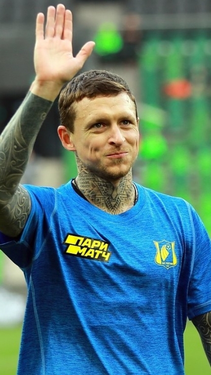 Павел Мамаев раньше и сейчас