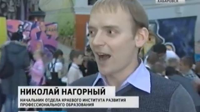 Вести-Хабаровск. Будущие летчики