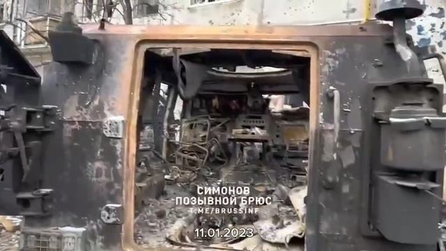 Война