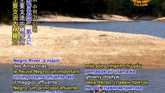 SAVE OUR PLANET - Daily Alarming Amazon Drought—River Hits New Low