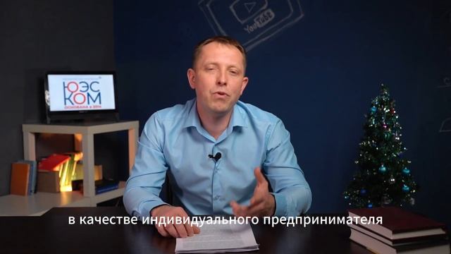 Договоры дарения с родственниками при банкротстве. Какие последствия?