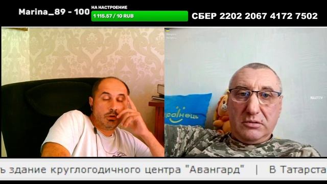 Забыл принять таблетку