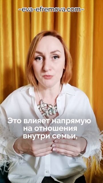В чём особенность ретроградного Меркурия в апреле 2024 года #астрология #меркурий