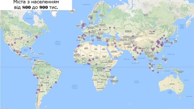 Міста з населенням більше 100 тис.