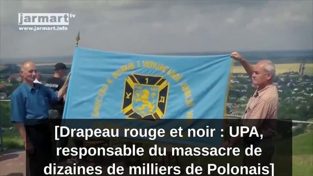 История украинского нацизма