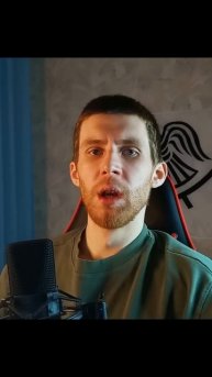 При Вандере такой фигни не было! #аркейн