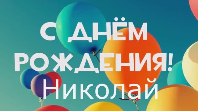 SACRARIUM GRID ( opensim ) С днём Рождения любимый!