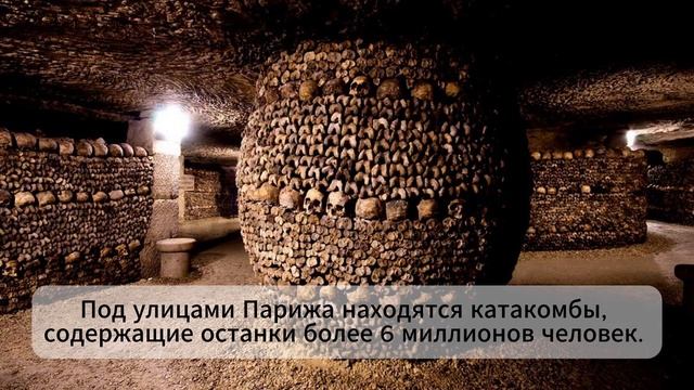 Топ 5 самых страшных мест в мире