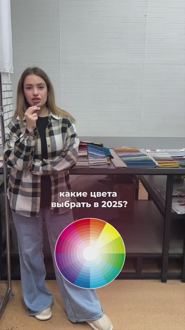 Тренды 2025: мебельные ткани