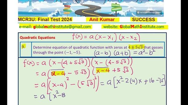 Solution Q9 Find Quadratic Equation from the Irrational Roots and a Point MCR3U Exam Review 2024