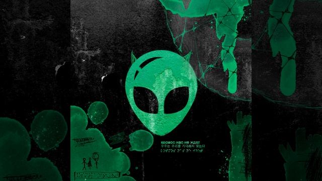 выход: C#7 B6 "продолжение следует"