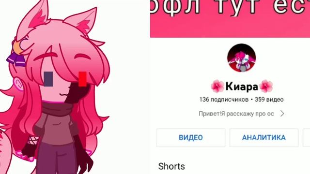 Разрешили телефон день 1