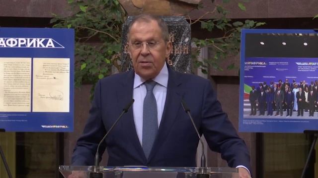 С.Лавров на презентации Департамента партнерства с Африкой, Москва, 4 февраля 2025 года