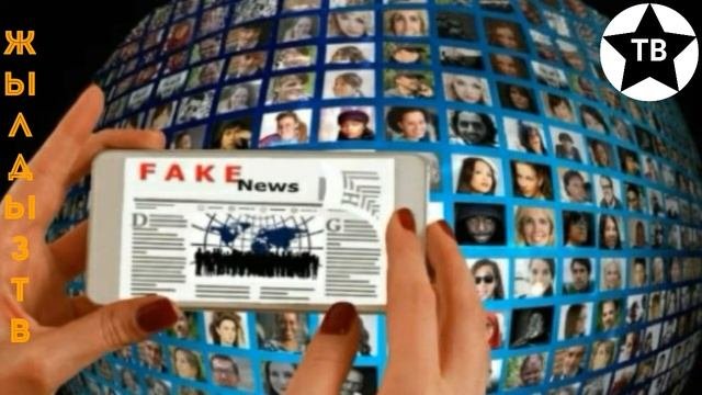 5G 2018 жылдын популярдуу технологиялары ТОП 5