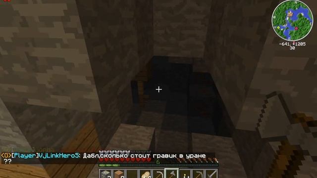 Выживание на LavaCraft Pvp 1 c Ender Casper №2