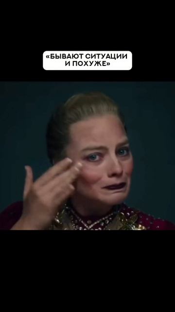 Твои чувства — это твоя сила. То, что помогает тебе понимать себя, свои желания и границы.