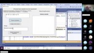 Проекты ООП