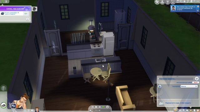 Sims 4 #18