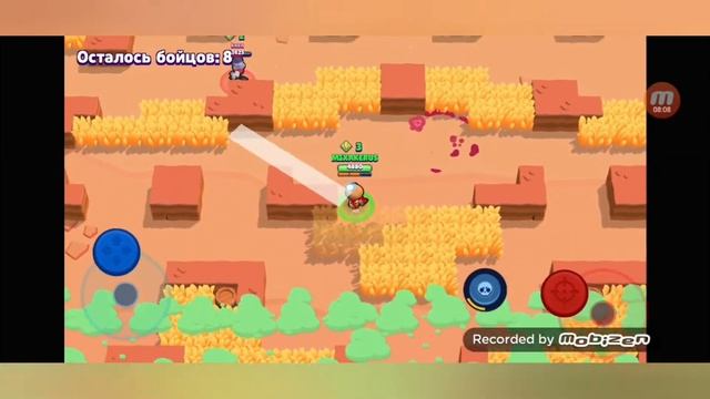 Brawl Stars 7 серия