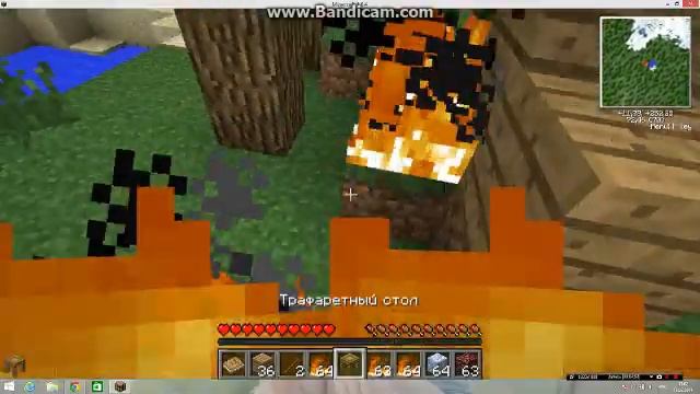 minecraft выживание 1 сезн 1 серия