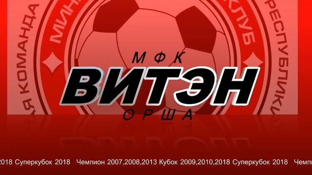 Витэн - Меркурий-ГТК (17.03.2024г) коментарии тренеров