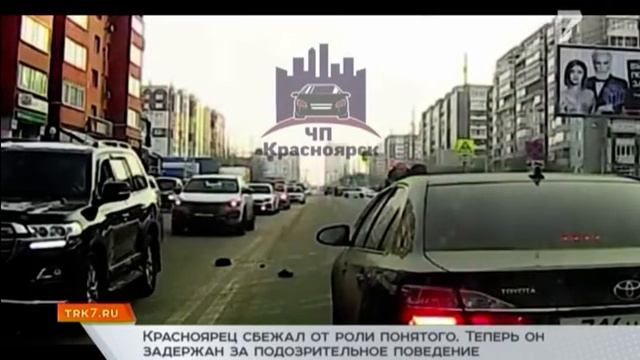 Солнечное затмение, внезапный концерт в аэропорту и другие новости вторника