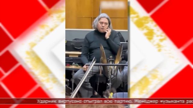 04.02.2025 Мировые новости